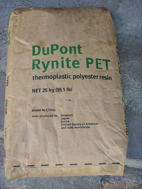 PET����DSM